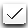 Complete task